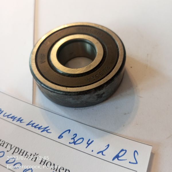 Подшипник 6304.2 RS