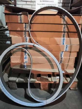 Пила M42 11060х67х1.6 0.75/1.25