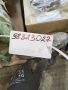 Фланец карданного вала 236-1701240-10