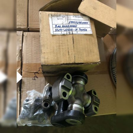 Вал карданный 37210-23600-71