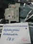 Блок контактный 399/900120672567 б/у