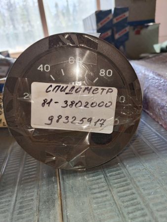 Спидометр электронный 81-3802000