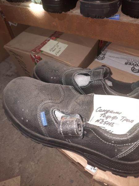 Сандали Тофф Троя, размер 43