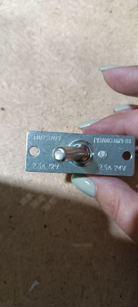 Переключатель тумблерный 5107.3709