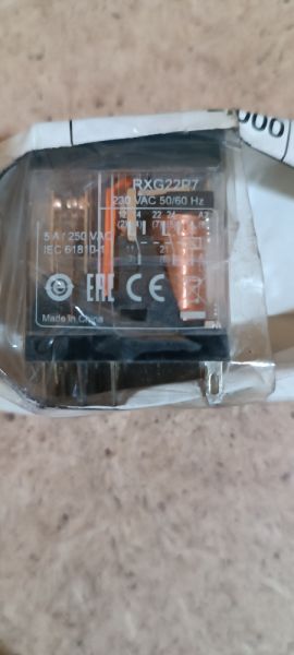Реле RXG22P7 (ч.Б-1152626)