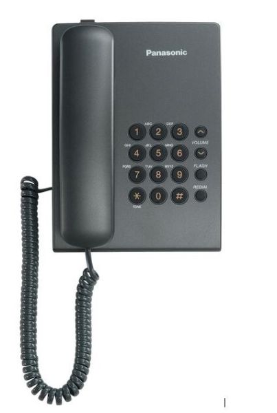 Телефон Panasonic KX-TS2350RUВ 