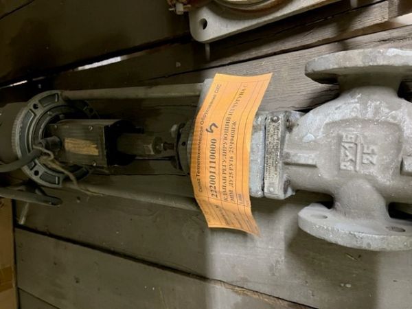 КЛАПАН РЕГУЛИРУЮЩИЙ ИЗ ЧУГУНА С ЭИМ  ДУ25 РУ16  25Ч940НЖ