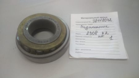 Подшипник 23080