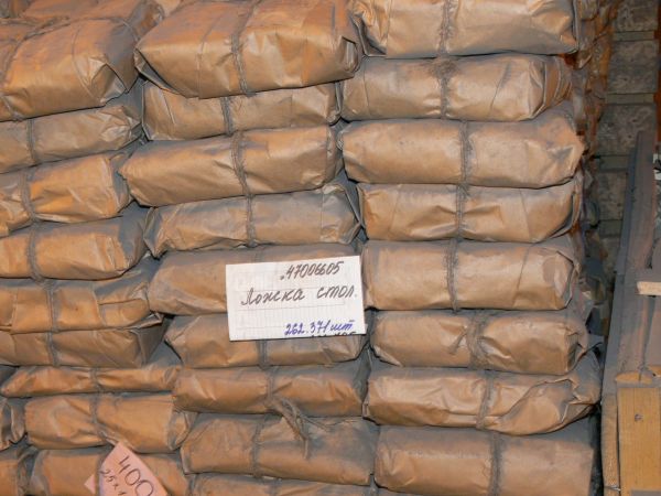 Ложка столовая