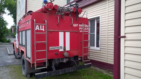 Автоцистерна пожарная АЦ-2,5-40(4333)-7ВР. 