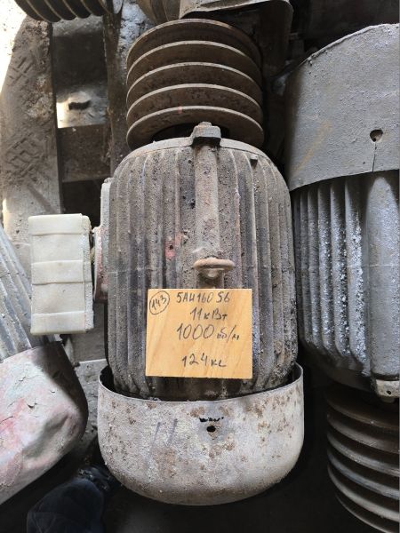 Электродвигатель 5АИ 160 S6 (11 кВт, 1000 об/мин),б/у