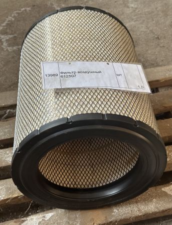 Фильтр воздушный 612507