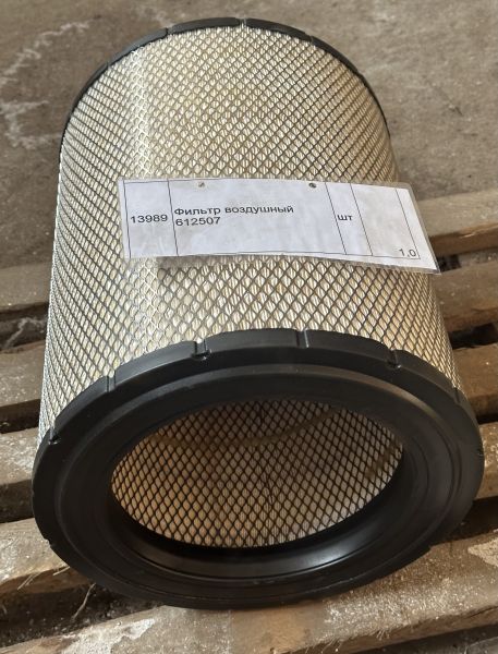 Фильтр воздушный 612507