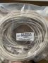 Патч-корд RJ45/RJ45 кат.5е 1м