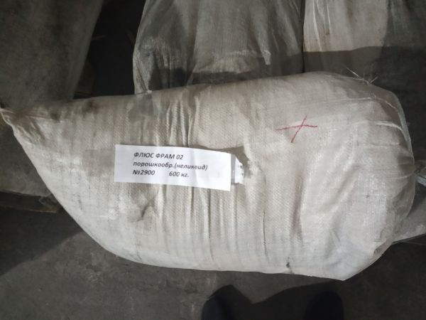 НПА_Флюс ФРАМ.02 порошкообразный