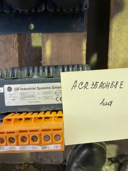 Реактор входной ACR35A0H58E GE б/у