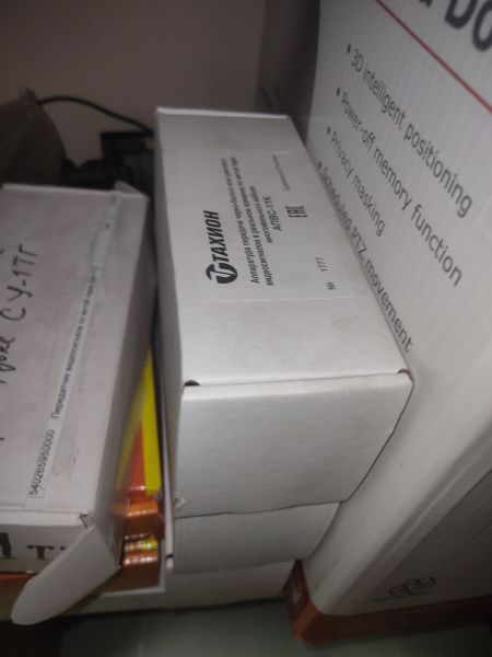 Аппаратура передачи видеосигнала по витой паре "АПВС-11К"