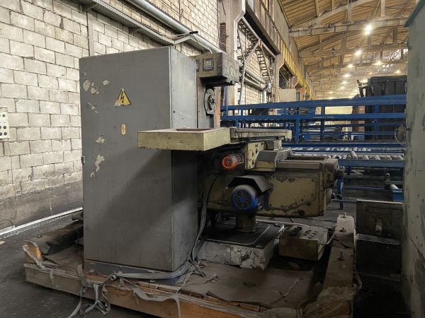 Горизонтально-фрезерный станок 6Т83Г