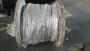 Канат стальной d=28 мм. (A7ALC Flexpack 34(W)xK7 28,0-ОЦ-RHLL-2160/220 МС)