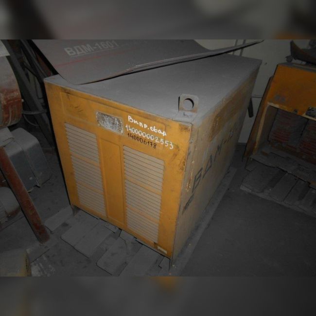Выпрямитель сварочный ВДМ-1601  140006178