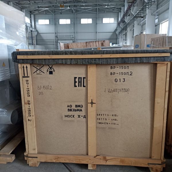 Пресс гладильный ВР-150П