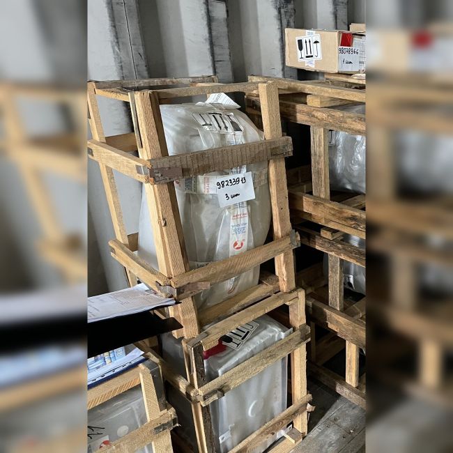 Устройство распр.РУСМ 5111-3574У1