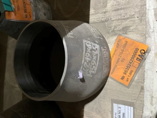 переход нерж 219х6-159х4 б/у