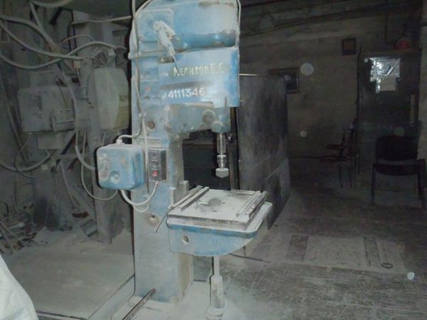 Станок радиально-сверлильный 2С550