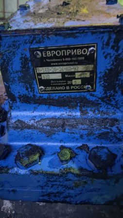 Редуктор В-160 б/у