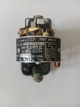 РЕЛЕ НАПРЯЖЕНИЯ  РН-53/60Д  22 056 003.1