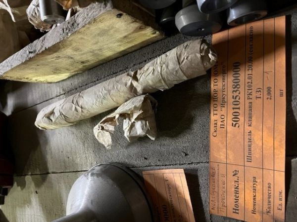 Шпиндель  клапана РК102.01.20.00 (согласно Т.З)