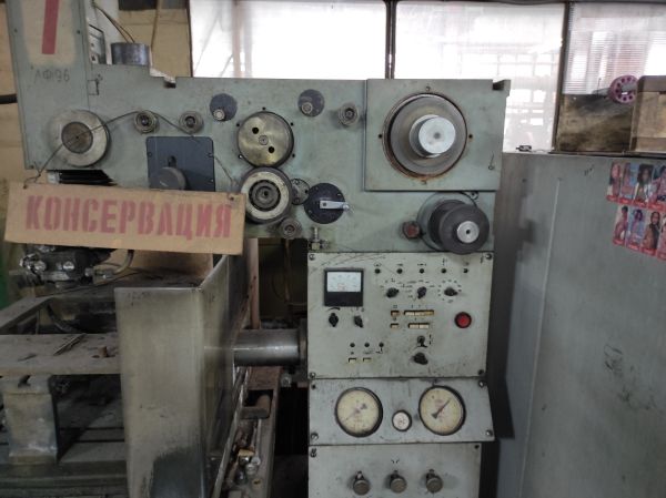 Станок Электроэрозионно вырезной ЛФ96ФЗ