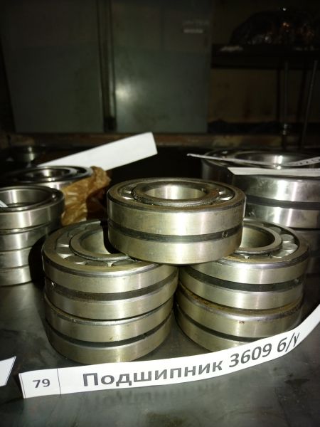 Подшипник 3609 б/у
