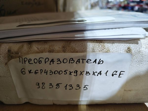 Преобразователь 6KGP43005X9XBXA1