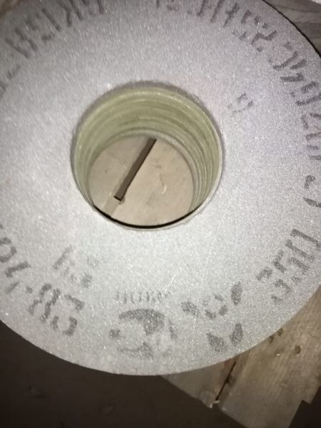 Круг 350*13*127 63С