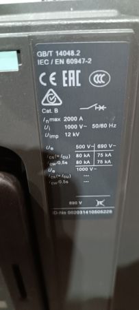 Выключатель 3WL1220-3CB34-1AA2-Z C22