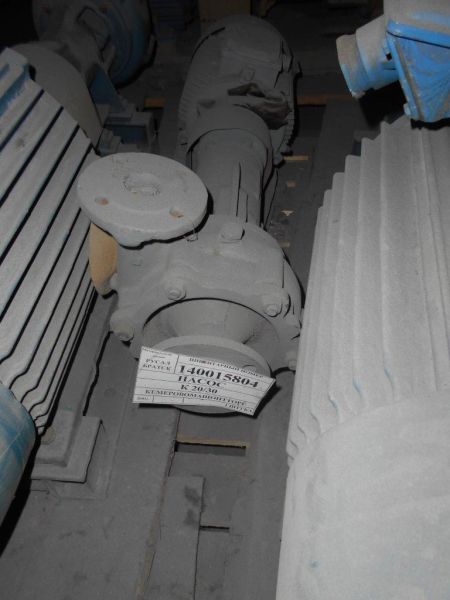 Насос К-20- 30