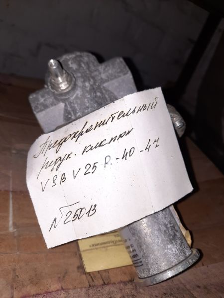 Предохранительный редукционный клапан VSBV25R40-4Z