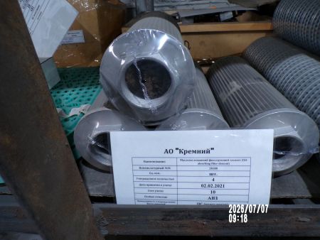 Маслопоглощаящий фильтрующий элемент