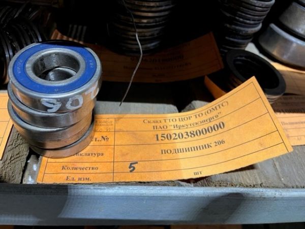ПОДШИПНИК 206