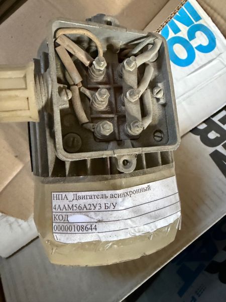 НПА_Двигатель асинхронный 4ААМ56А2У3 Б/У, , 