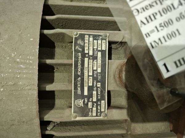 Электродвигатель АИР100L4УХЛ3 P=5,5 кВт n=1500 об/мин U=380 В IP54 IM1001