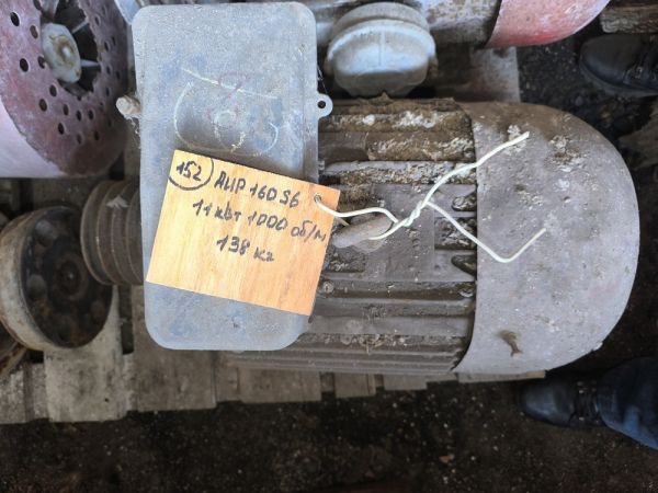 Электродвигатель АИР 160 S6 (11 кВт, 1000 об/мин),б/у