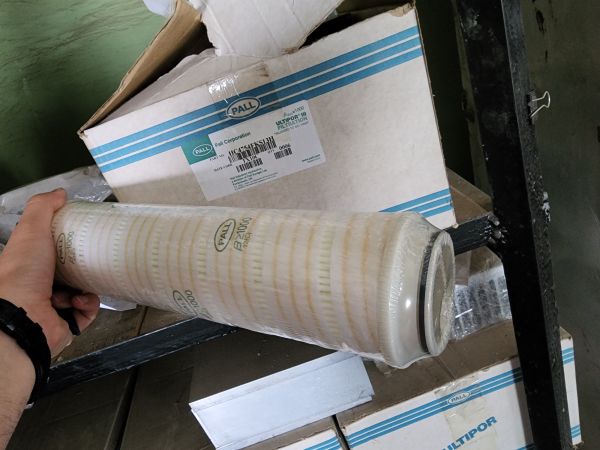 Фильтроэлемент А65.01.100