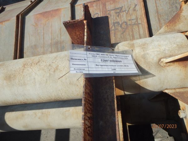 Вал промежуточный ч.11431.10СБ