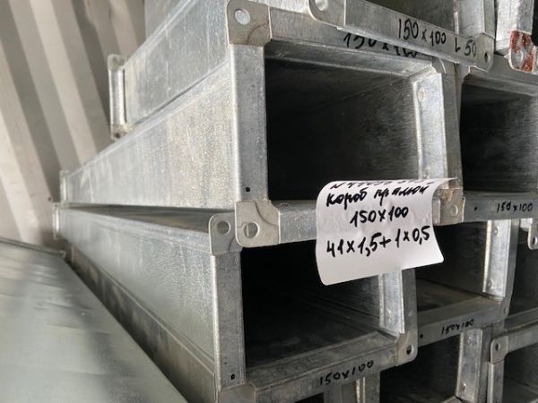 Короб прямой 150х100