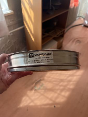 Сита "ЭКРОС-БАЛТ": 0,063 мм