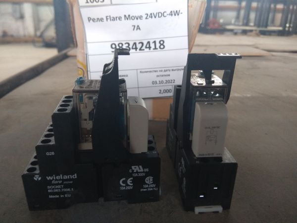 Реле Flare Move 24VDC-4W-7A