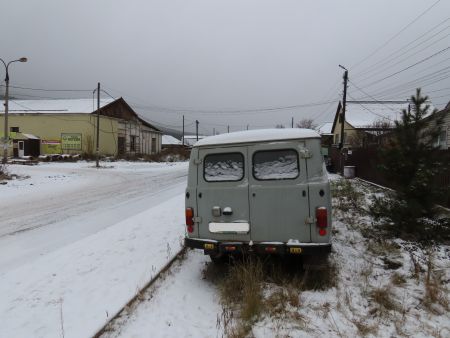 Автомобиль УАЗ 390995