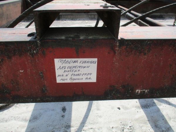 Подвеска крановая для перегрузки контейнеров